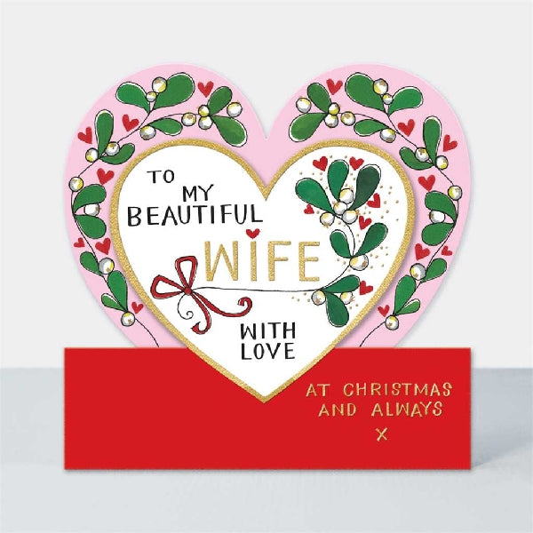 Wonderful Wife Christmas Card