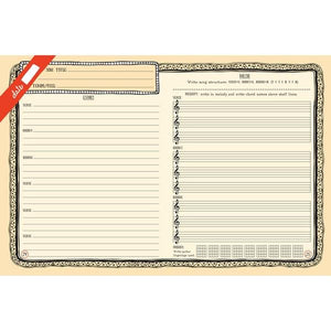 Songwriter's Journal | The Gifted Type